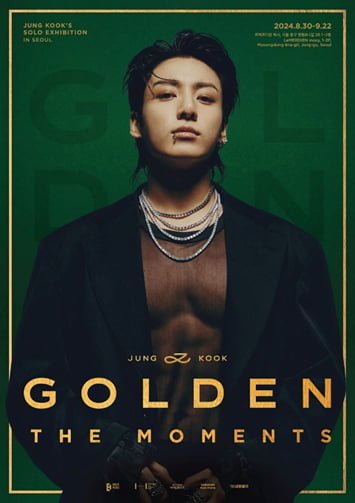 사진제공=빅히트뮤직