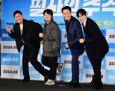 박성웅-곽시양-윤경호-김재훈 감독, 필사의 추격 기대하세요[TEN포토]