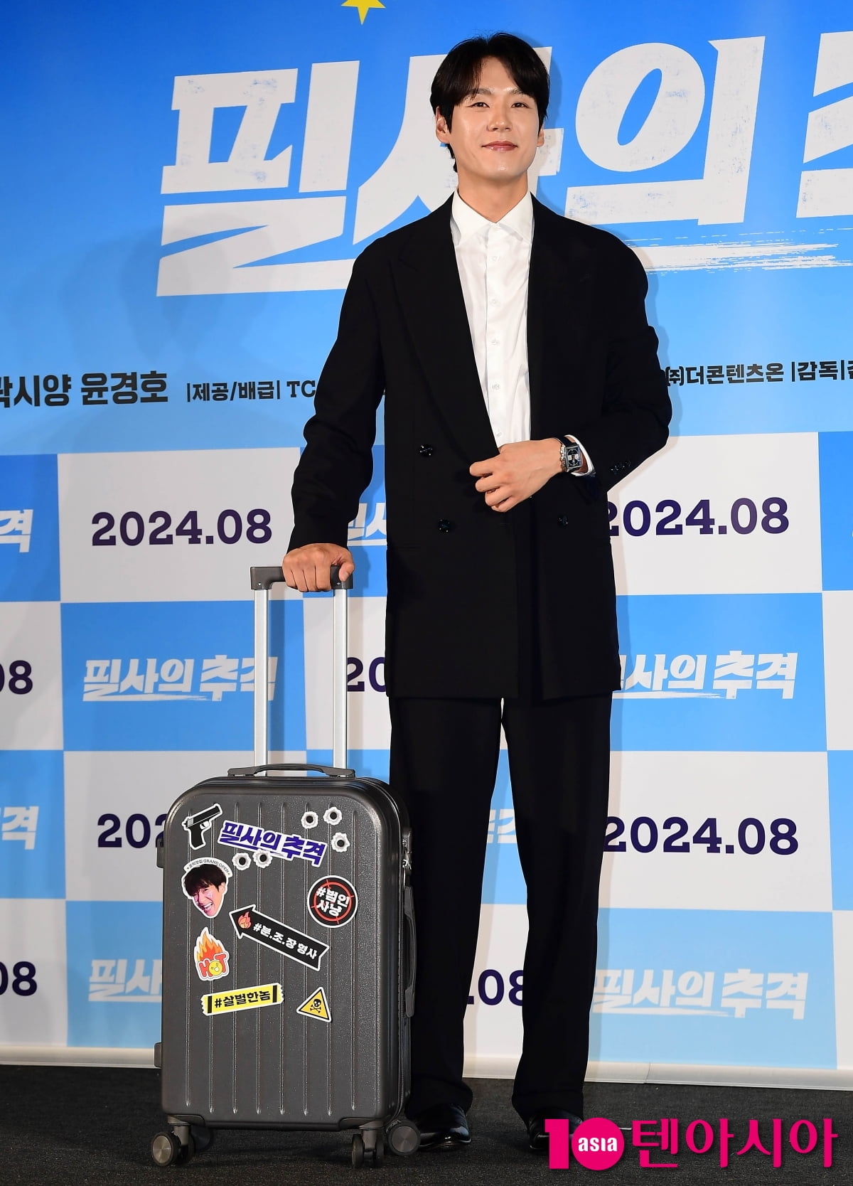 곽시양, 분노조절장애 형사[TEN포토]