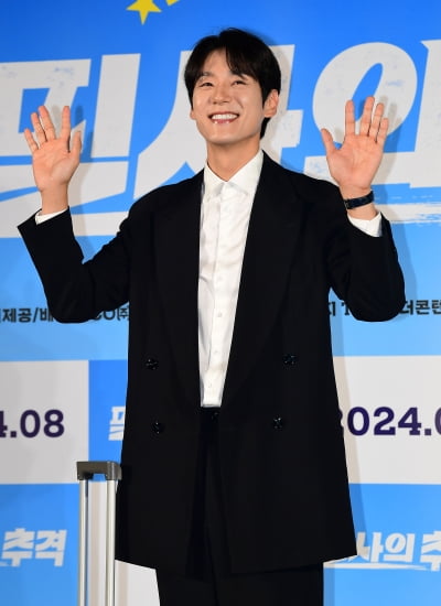 곽시양, 이 미소에 빠져든다[TEN포토]