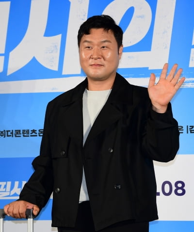 윤경호, 멋진 미소[TEN포토]