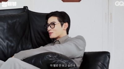 차은우, 워터밤 직캠 보기 싫었다…"내가 가도 되는 장소인가?" 의심 ('GQ KOREA')