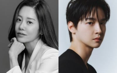 Go Hyun-jung becomes a serial killer