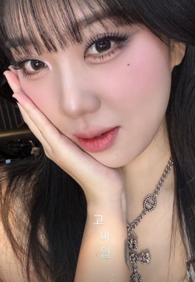 우리가 알던 '영지소녀' 맞나…이영지, '깡마른 얼굴' 무슨 일이야