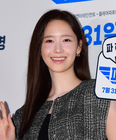 임윤아, 이름다운 꽃사슴[TEN포토]