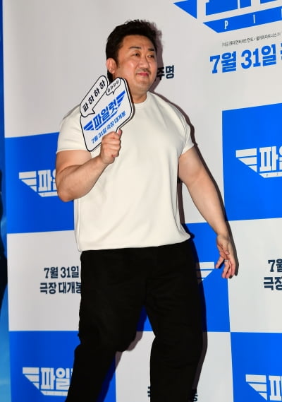 마동석, 영화관 찾은 마블리[TEN포토]