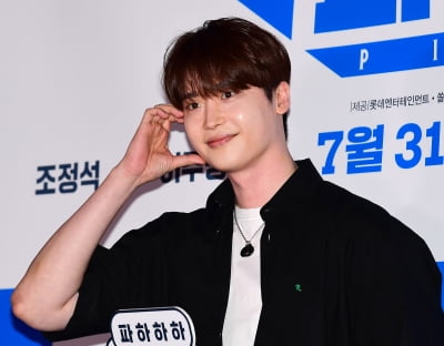 이종석, 순정만화 주인공의 하트[TEN포토]