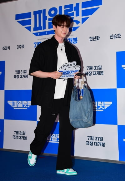 이종석, 영화관 밝히는 잘생김...탄성을 부르는 외모[TEN포토+]