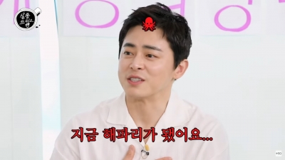 [종합]'거미♥' 조정석 "5살 딸, 연기 좋아해..눈물 연기에 놀랐다"('살롱드립2')