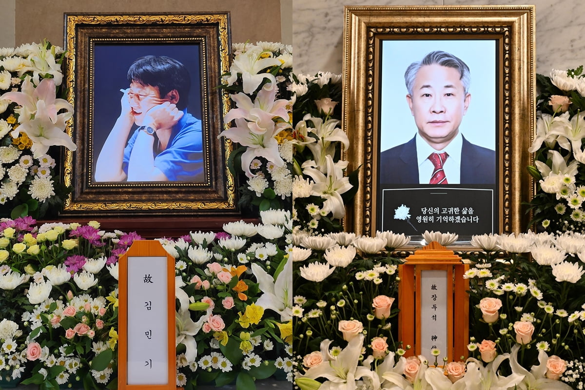 고 김민기, 고 장두석 빈소/사진=공동 취재단
