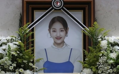 故 박보람, 데뷔 10주년 맞이 '세월이 가면' 재발매…수익금 기부[TEN이슈]