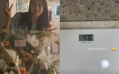 '이지훈♥' 아야네, 47kg 인증…출산 6일만에 5kg 감량 "모유 수유의 힘"