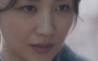 박하선, 임대 세대 거주해 차별 당했다 ('타로')