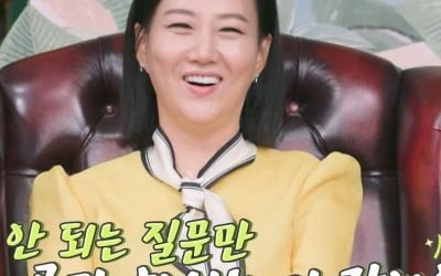 장윤정♥도경완 충돌, 달라도 너무 다르네…"하면 안되는 말만 골라 해" ('마법의성')
