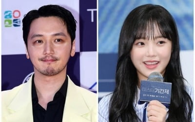Byun Yo-han, girlfriend revealed