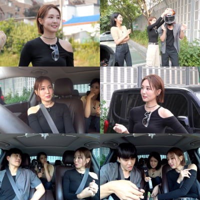 돈이 얼마나 많은 거야…오정연 '2000만원' 바이크 이어 독일산 자차 공개