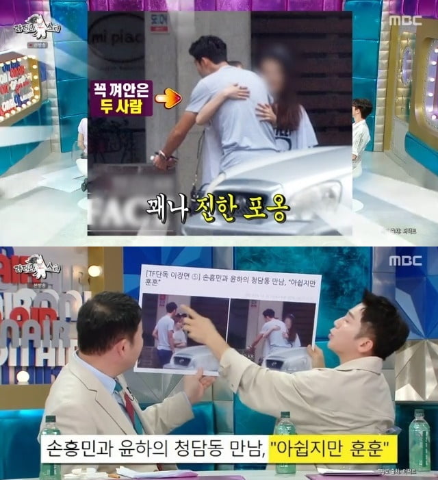 [종합] 윤하, 살 얼마나 쪘길래…"관리 안 된 상태로 활동" 역주행 고충 토로 ('라스')