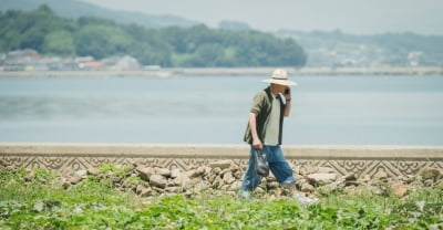 Yeom Jeong-ah, controversy over unauthorized harvesting