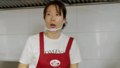 엄혜란, 중국서 도박삼매경…근무 도중에도 한바탕 했다 ('가브리엘')