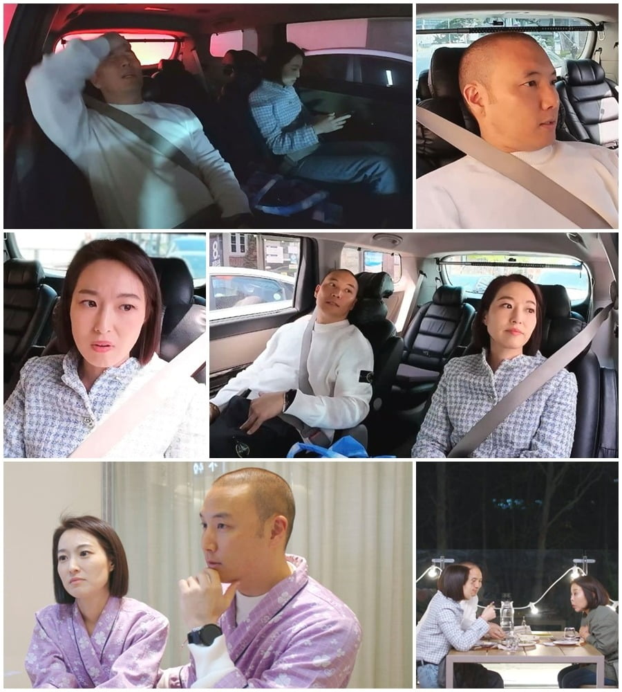 사진 제공=MBN