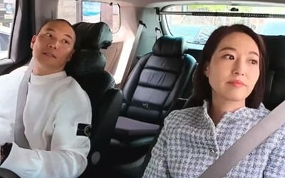 제롬♥베니타, "나 무시하냐"→"숙소 따로 잡아" 살벌한 다툼 ('돌싱글즈 외전')