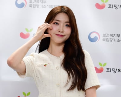성해은, 점점 더 이뻐지네[TEN포토]