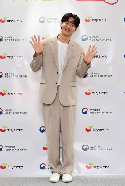 남윤수, 홍보대사로 인사드려요[TEN포토]