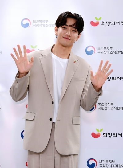 남윤수, 매력적인 보조개 미소[TEN포토]