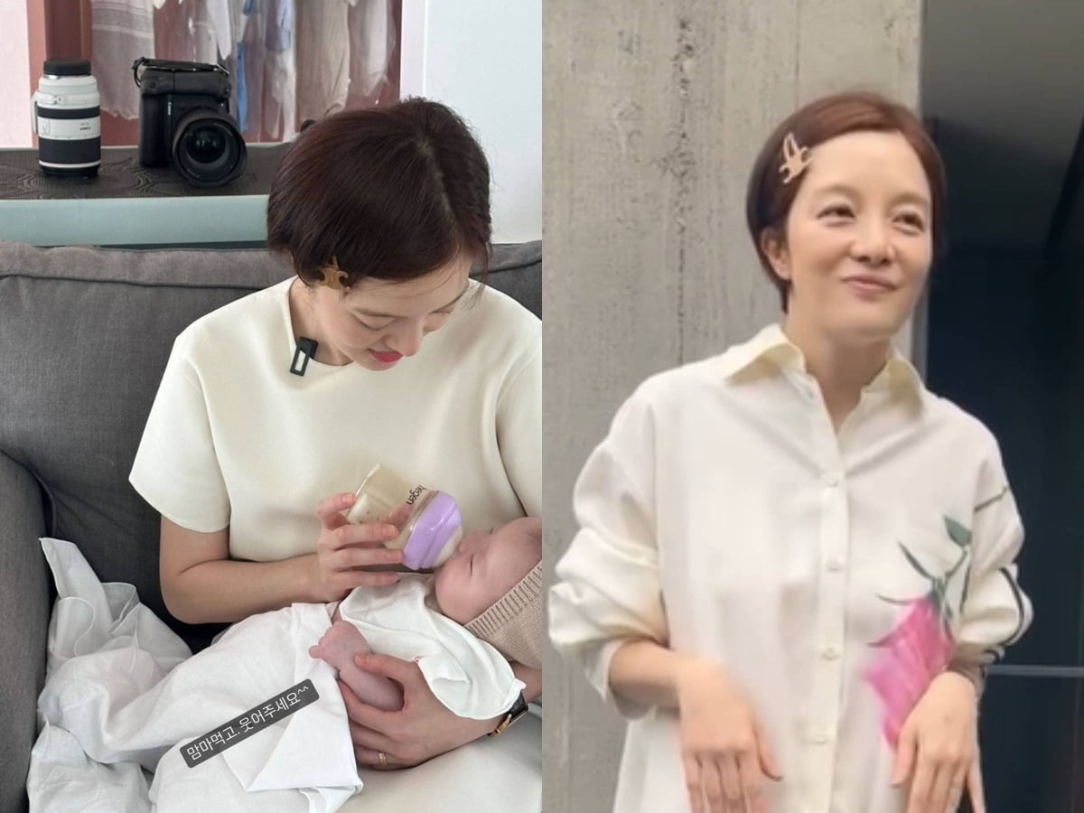 사진=황보라 인스타그램