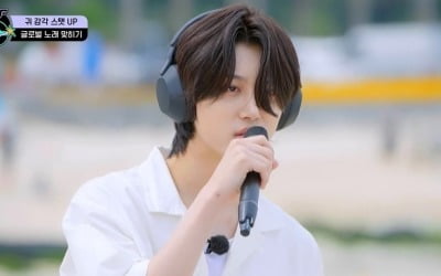 '고민시와 한솥밥' 신인그룹 아크(ARrC), 단독 리얼리티로 입덕 유발