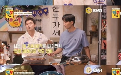 '공개연애 2번' 전현무, 사랑꾼이었네…"방송 10개 할 때도 귀싸대기 때려가며 여친 배웅" ('현무카세')