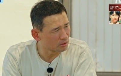 [종합] 황정민, ♥아내가 소속사 대표인데…"무섭고 싫어, 극혐" 폭로 ('산지직송')