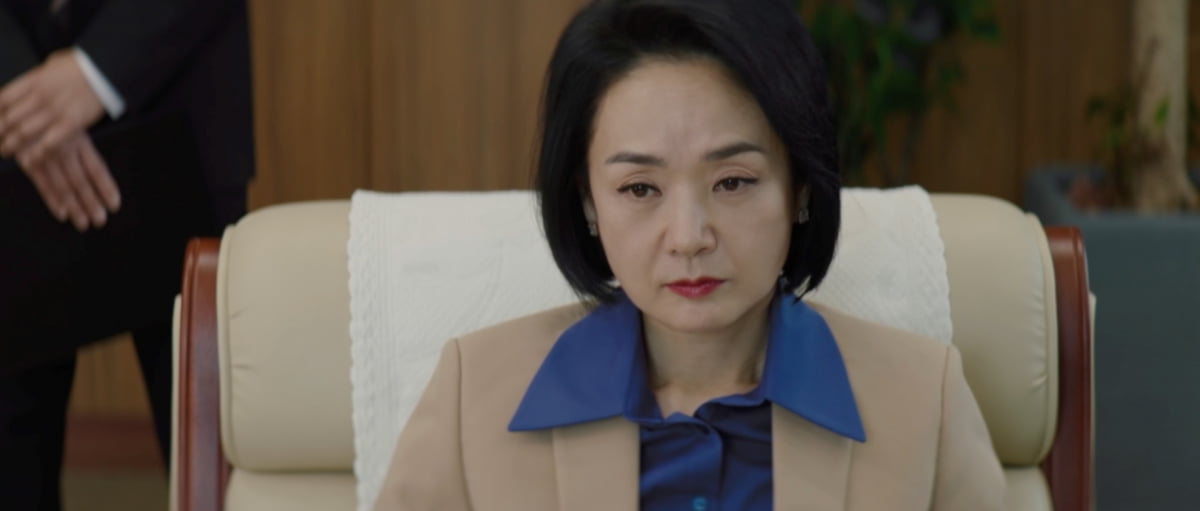 / 사진 제공 : MBC