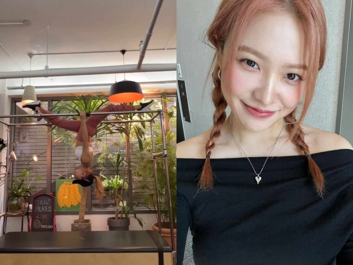 사진=예리 인스타그램 캡처