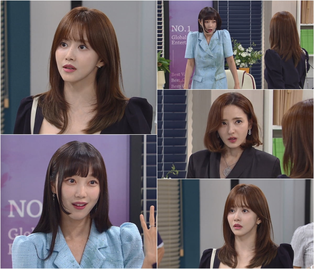 / 사진 제공: KBS 2TV 일일드라마