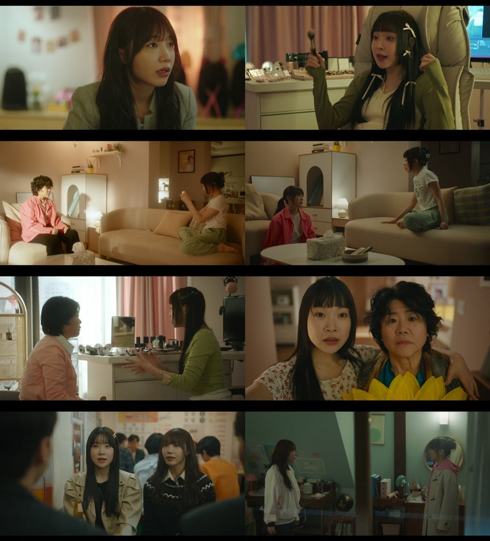사진=JTBC '낮과 밤이 다른 그녀' 영상 캡처