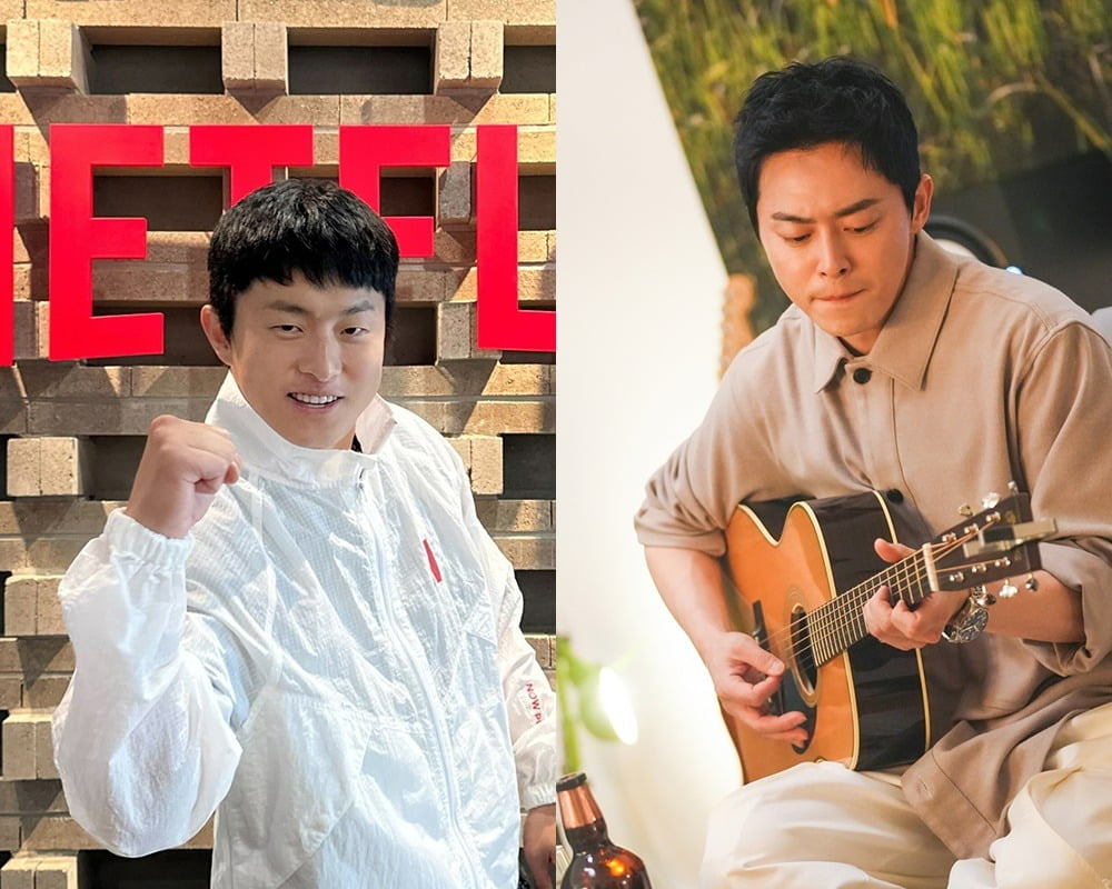 사진제공=넷플릭스