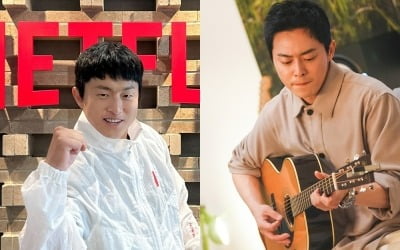 [종합] 민박집 차린 기안84→'가수 데뷔' 조정석…넷플릭스 예능 "한국 시청자가 최우선"