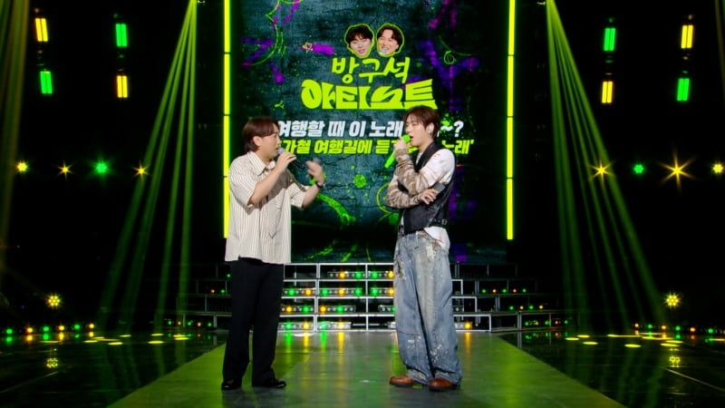 / 사진 = KBS 제공