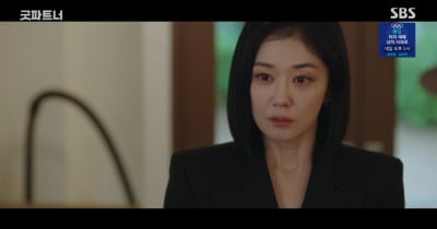 [종합]장나라, '양육권 전쟁' 시작→지승현X한재이에 경고 "잘못 건드렸다"('굿파트너')
