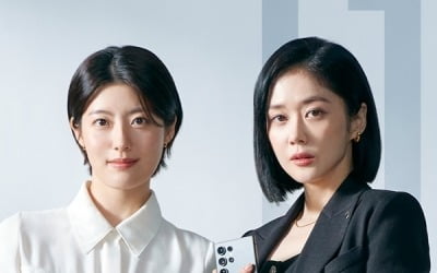 장나라X남지현 '굿파트너', 해외서도 통했다…2주 만에 6개국 TOP8 등극