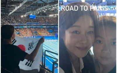 '자녀 학비 1억 원' 현영, 딸과 파리에서 올림픽 직관…클래스가 남다르네