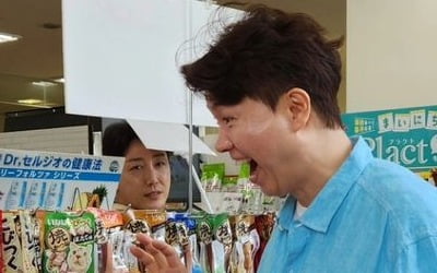 '♥23세 연하' 박수홍, 손헌수와 손절 위기…일본 여행 가서 일 터졌다