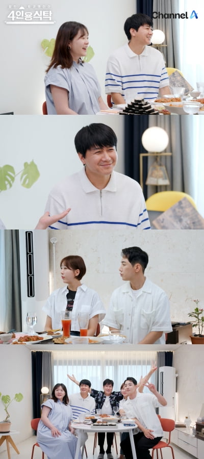 재혼 김승현♥장 작가, 난임 시술 도중 이혼 위기…"초음파 사진, 서재로 치워"('4인용 식탁')
