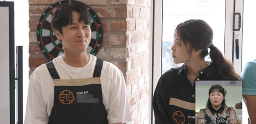 사진 제공=채널A ‘요즘 남자 라이프-신랑수업’