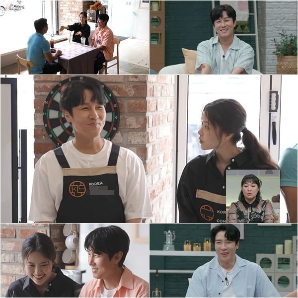 사진 제공=채널A ‘요즘 남자 라이프-신랑수업’