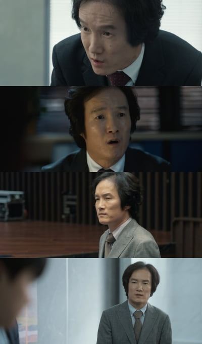 이중옥, 직장 내 괴롭힘 원인 밝혔다…알고보니 가스라이팅 피해자('감사합니다')