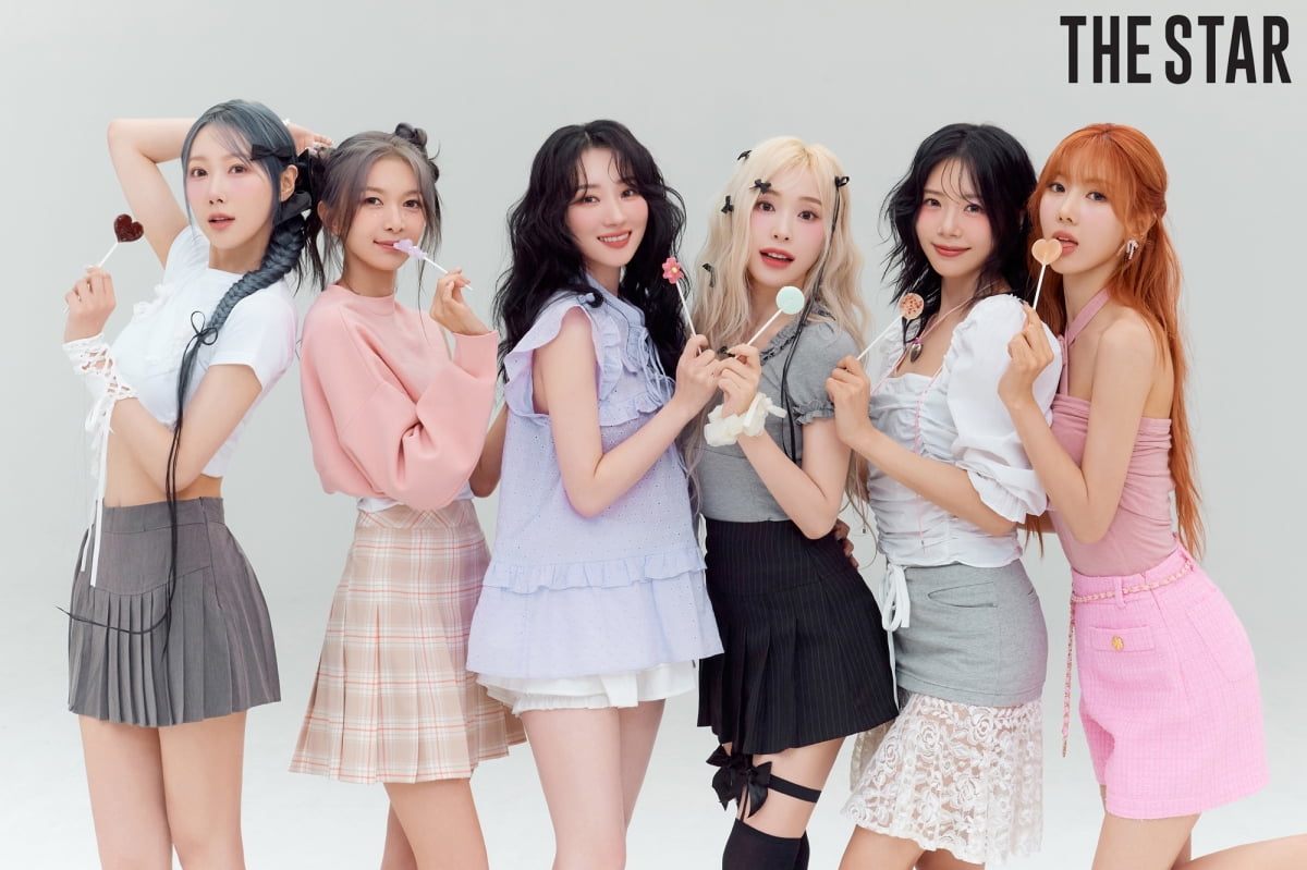 사진제공 = 8월호