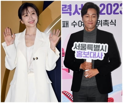 'Hani♥' Yang Jae-woong = Psychiatrist and doctor in fatal accident?