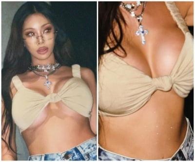 Jessie, overwhelming volume